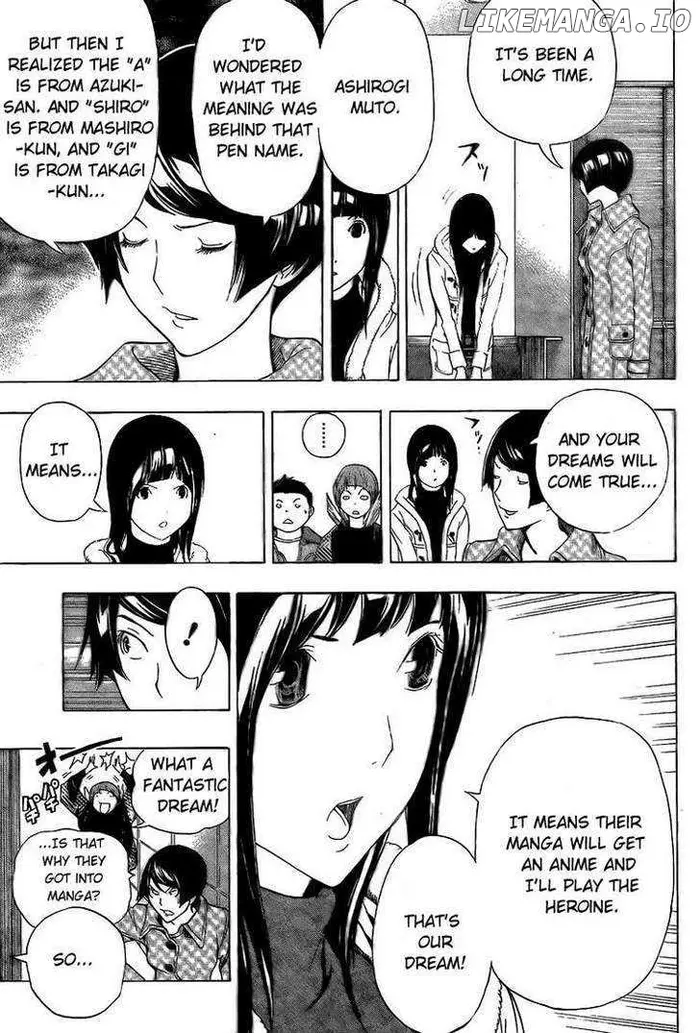 Baku Chapter 92 image 15_optimized